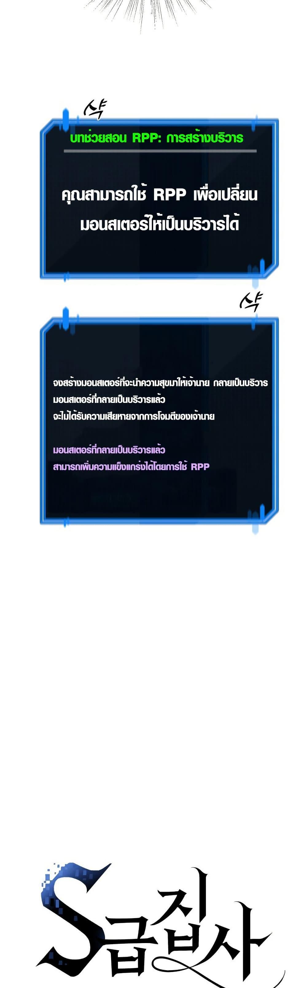 Manga-lc-com อ่านมังงะ อ่านการ์ตูน ออนไลน์ ฟรี S-Class Butler ตอนที่ 1 2 3 4 5 6 7 8 9 10 11 12 13 14 ฟรี ไม่มีโฆษณา Manga-lc - อ่าน มังงะ อ่าน การ์ตูน ออนไลน์ อ่านมังงะ ฟรี