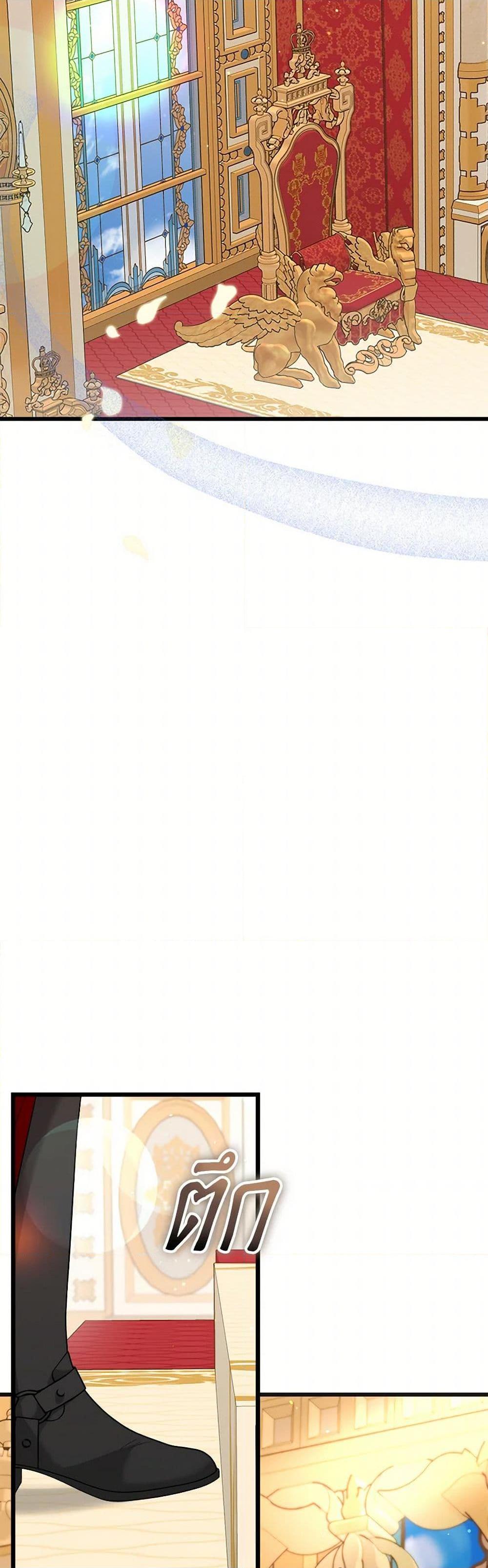 Manga-lc-com อ่านมังงะ อ่านการ์ตูน ออนไลน์ ฟรี Four Dangerous Brothers to My Rescue ตอนที่ 1 2 3 4 5 6 7 8 9 10 11 12 13 14 ฟรี ไม่มีโฆษณา Manga-lc - อ่าน มังงะ อ่าน การ์ตูน ออนไลน์ อ่านมังงะ ฟรี