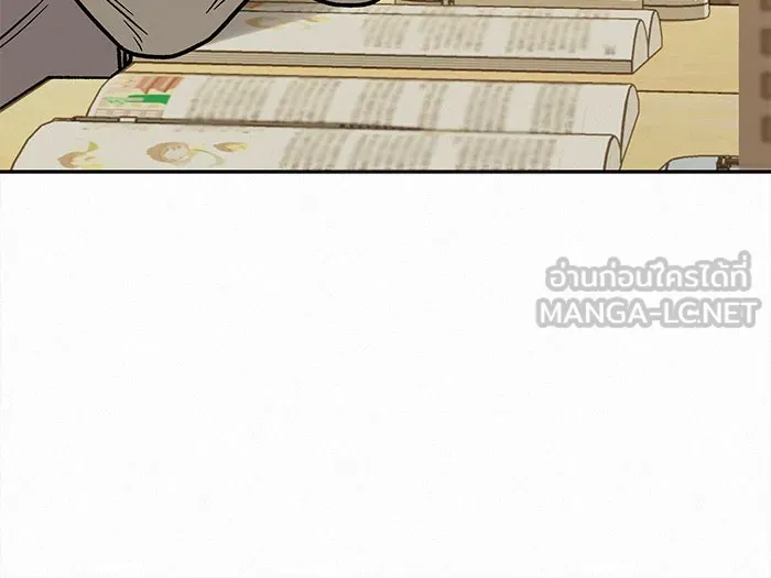 ปฏิบัติการรักวุ่นหัวใจ ตอนที่ 23 รูปที่ 102