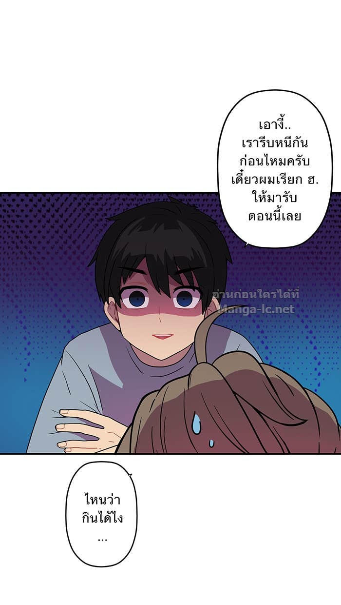 Doujin-Lc- อ่าน โดจิน มังฮวา เกาหลี ญี่ปุ่น จีน แปลไทย Take My Money รักนี้...มีเปย์ ตอนที่ 1 2 3 4 5 6 7 8 9 10 11 12 13 14 ฟรี ไม่มีโฆษณา อ่าน โดจิน Manhwa เกาหลี ญี่ปุ่น จีน เรามีครบ คัดมาให้เน้นๆ โดจิน 18+ รับประกันความฟินโดย Doujin Lc