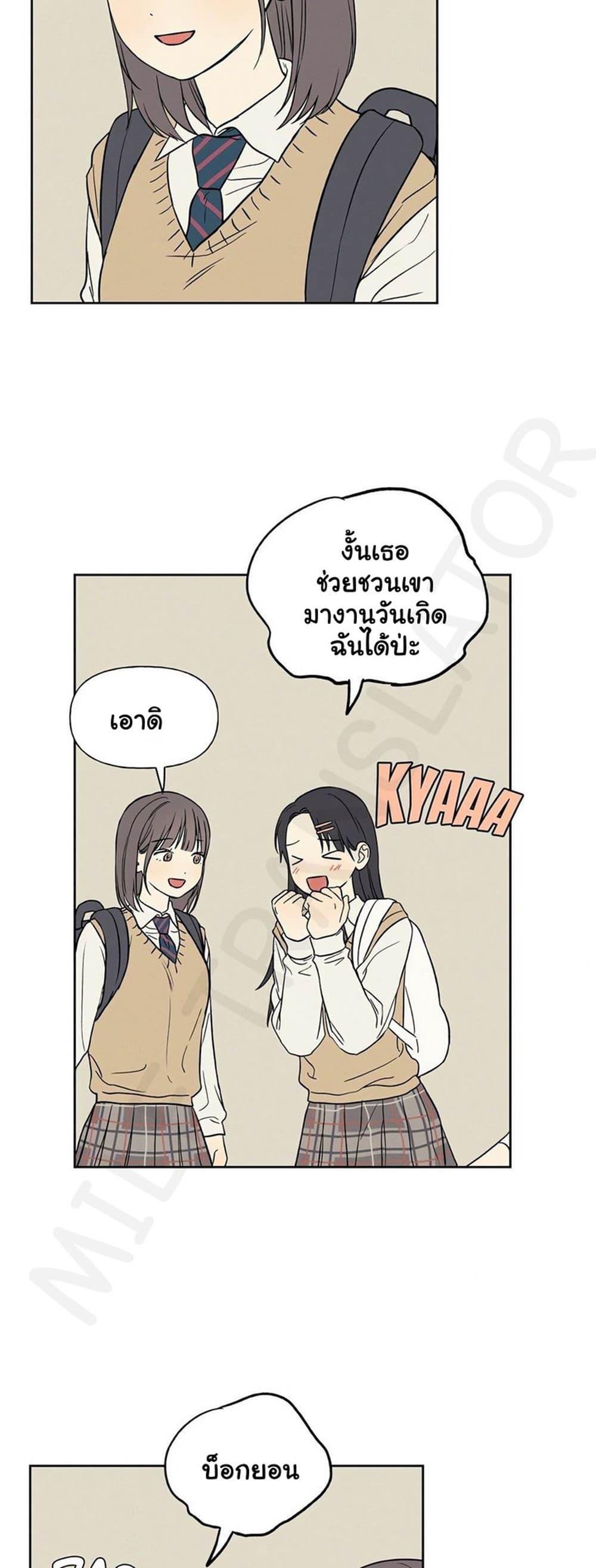 Doujin-Lc- อ่าน โดจิน มังฮวา เกาหลี ญี่ปุ่น จีน แปลไทย 3xLover ตอนที่ 1 2 3 4 5 6 7 8 9 10 11 12 13 14 ฟรี ไม่มีโฆษณา อ่าน โดจิน Manhwa เกาหลี ญี่ปุ่น จีน เรามีครบ คัดมาให้เน้นๆ โดจิน 18+ รับประกันความฟินโดย  Doujin Lc