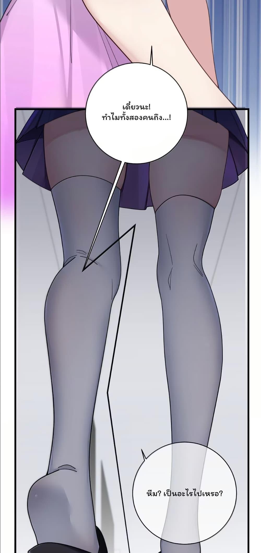 Manga-lc-com อ่านมังงะ อ่านการ์ตูน ออนไลน์ ฟรี Fake Girlfriend My Fault ตอนที่ 1 2 3 4 5 6 7 8 9 10 11 12 13 14 ฟรี ไม่มีโฆษณา Manga-lc - อ่าน มังงะ อ่าน การ์ตูน ออนไลน์ อ่านมังงะ ฟรี