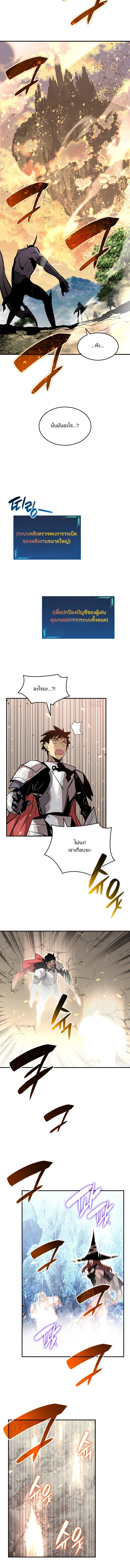 Manga-lc-com อ่านมังงะ อ่านการ์ตูน ออนไลน์ ฟรี Worn and Torn Newbie ตอนที่ 1 2 3 4 5 6 7 8 9 10 11 12 13 14 ฟรี ไม่มีโฆษณา Manga-lc - อ่าน มังงะ อ่าน การ์ตูน ออนไลน์ อ่านมังงะ ฟรี