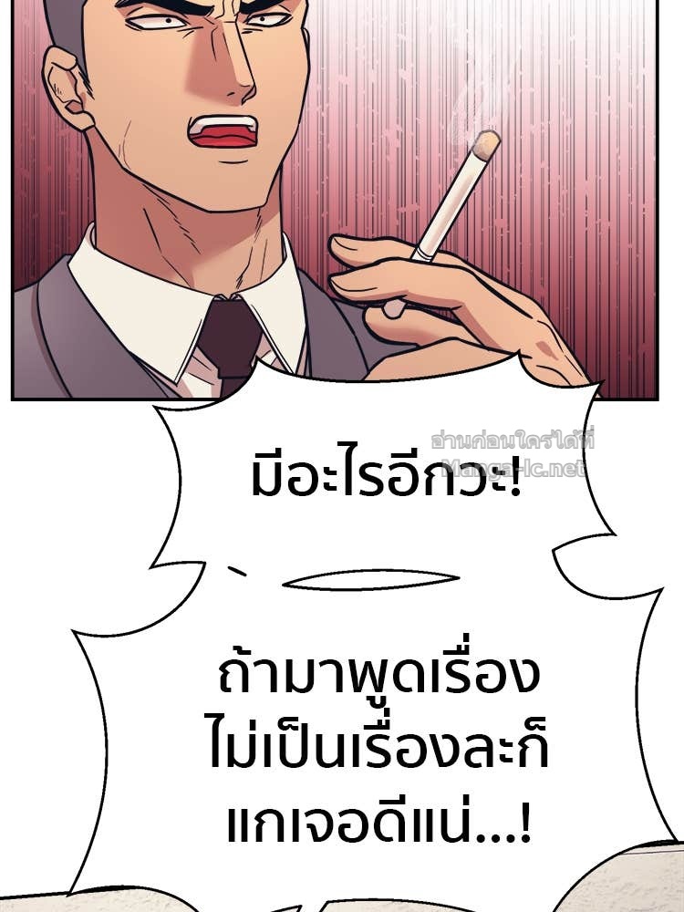 Doujin-Lc- อ่าน โดจิน มังฮวา เกาหลี ญี่ปุ่น จีน แปลไทย โคตรแกร่ง ตอนที่ 1 2 3 4 5 6 7 8 9 10 11 12 13 14 ฟรี ไม่มีโฆษณา อ่าน โดจิน Manhwa เกาหลี ญี่ปุ่น จีน เรามีครบ คัดมาให้เน้นๆ โดจิน 18+ รับประกันความฟินโดย Doujin Lc