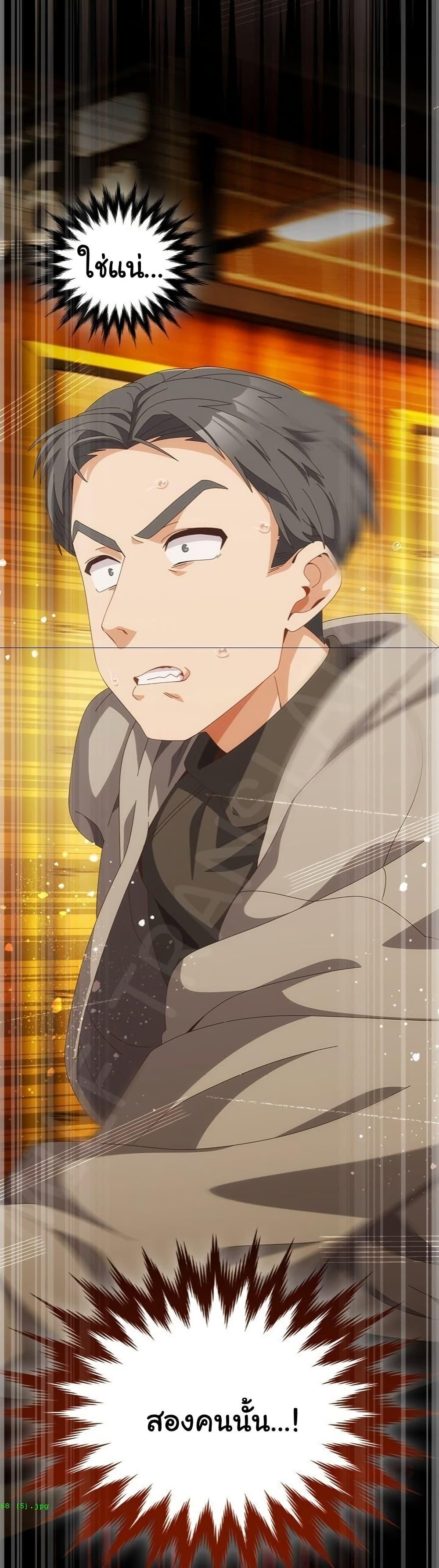 Doujin-Lc- อ่าน โดจิน มังฮวา เกาหลี ญี่ปุ่น จีน แปลไทย Like No Other ตอนที่ 1 2 3 4 5 6 7 8 9 10 11 12 13 14 ฟรี ไม่มีโฆษณา อ่าน โดจิน Manhwa เกาหลี ญี่ปุ่น จีน เรามีครบ คัดมาให้เน้นๆ โดจิน 18+ รับประกันความฟินโดย  Doujin Lc
