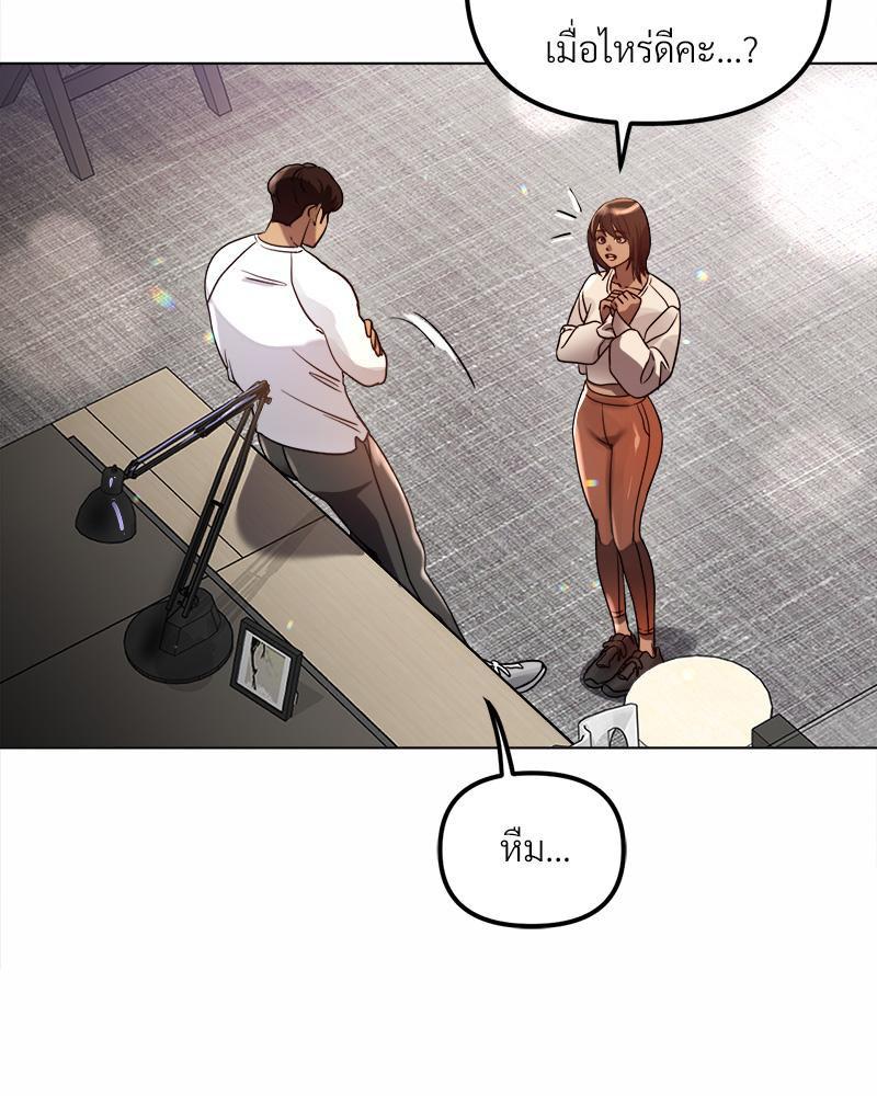 Doujin-Lc- อ่าน โดจิน มังฮวา เกาหลี ญี่ปุ่น จีน แปลไทย Do You Like to Exerc ตอนที่ 1 2 3 4 5 6 7 8 9 10 11 12 13 14 ฟรี ไม่มีโฆษณา อ่าน โดจิน Manhwa เกาหลี ญี่ปุ่น จีน เรามีครบ คัดมาให้เน้นๆ โดจิน 18+ รับประกันความฟินโดย  Doujin Lc