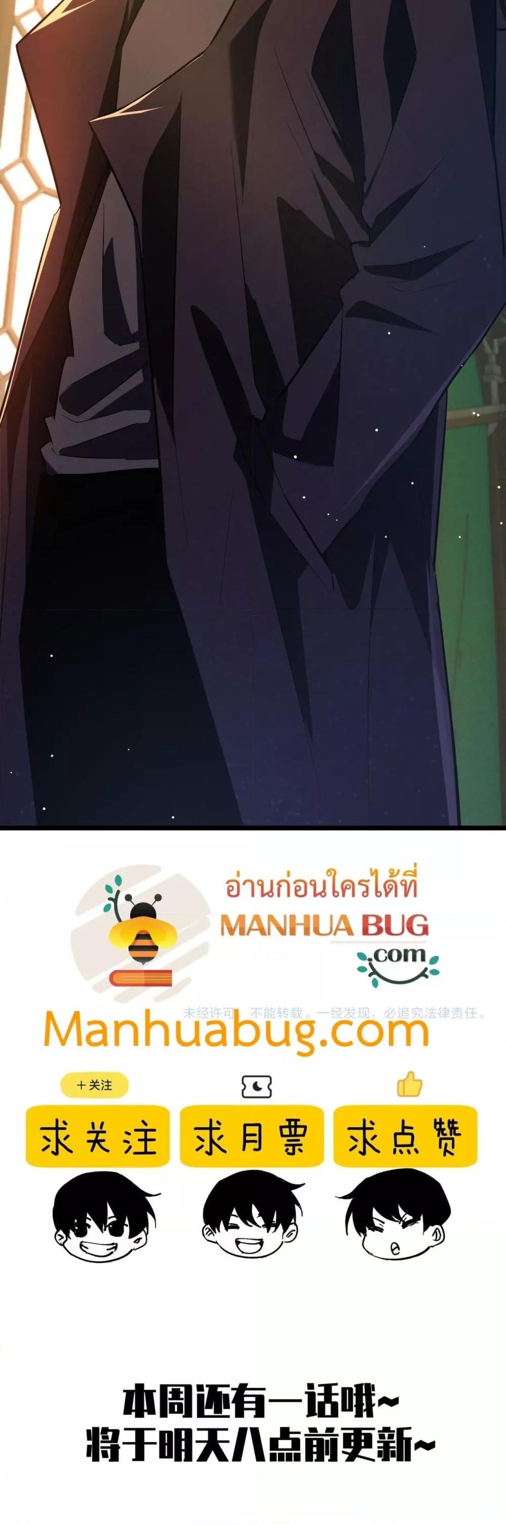 Manga-lc-com อ่านมังงะ อ่านการ์ตูน ออนไลน์ ฟรี MyPassiveSkil ตอนที่ 1 2 3 4 5 6 7 8 9 10 11 12 13 14 ฟรี ไม่มีโฆษณา Manga-lc - อ่าน มังงะ อ่าน การ์ตูน ออนไลน์ อ่านมังงะ ฟรี