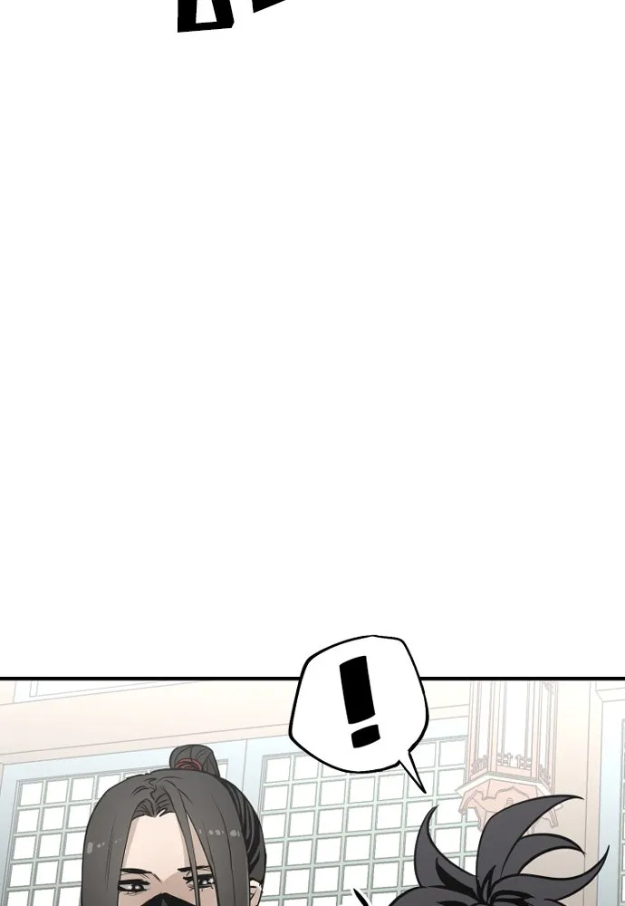 เส้นทางสู่เทพมาร ตอนที่ 2 รูปที่ 71