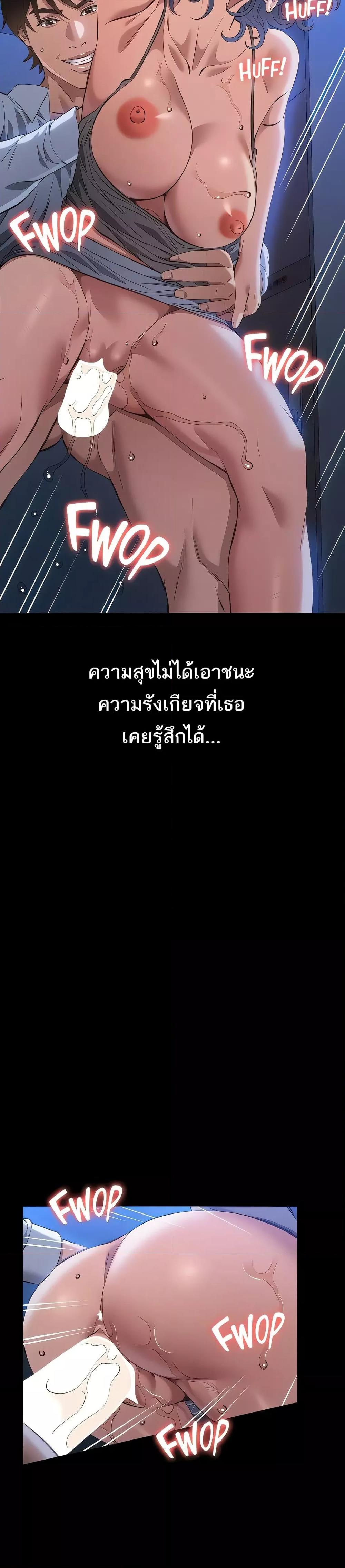 Doujin-Lc- อ่าน โดจิน มังฮวา เกาหลี ญี่ปุ่น จีน แปลไทย Resume ตอนที่ 1 2 3 4 5 6 7 8 9 10 11 12 13 14 ฟรี ไม่มีโฆษณา อ่าน โดจิน Manhwa เกาหลี ญี่ปุ่น จีน เรามีครบ คัดมาให้เน้นๆ โดจิน 18+ รับประกันความฟินโดย  Doujin Lc