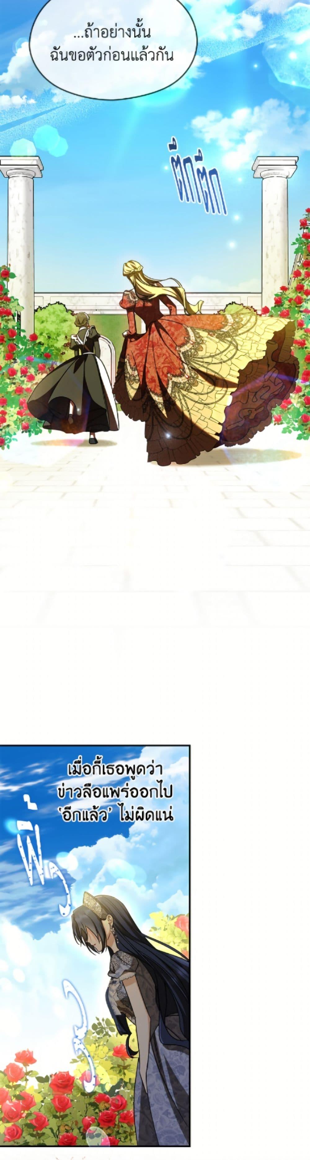 Manga-lc-com อ่านมังงะ อ่านการ์ตูน ออนไลน์ ฟรี I Don’t Want to Work! ตอนที่ 1 2 3 4 5 6 7 8 9 10 11 12 13 14 ฟรี ไม่มีโฆษณา Manga-lc - อ่าน มังงะ อ่าน การ์ตูน ออนไลน์ อ่านมังงะ ฟรี