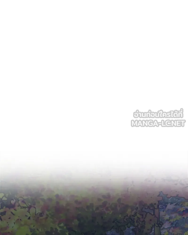 แด่ความเกลียดชัง ตอนที่ 37 รูปที่ 57