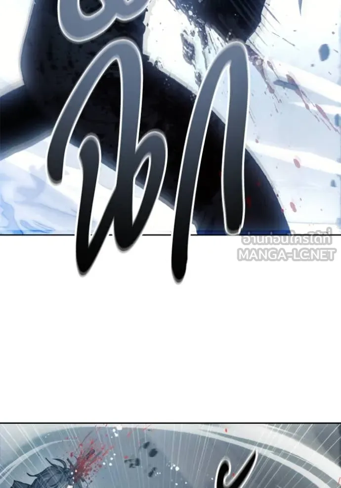 ศึกชิงบัลลังก์เทพเจ้ ตอนที่ 182 รูปที่ 71