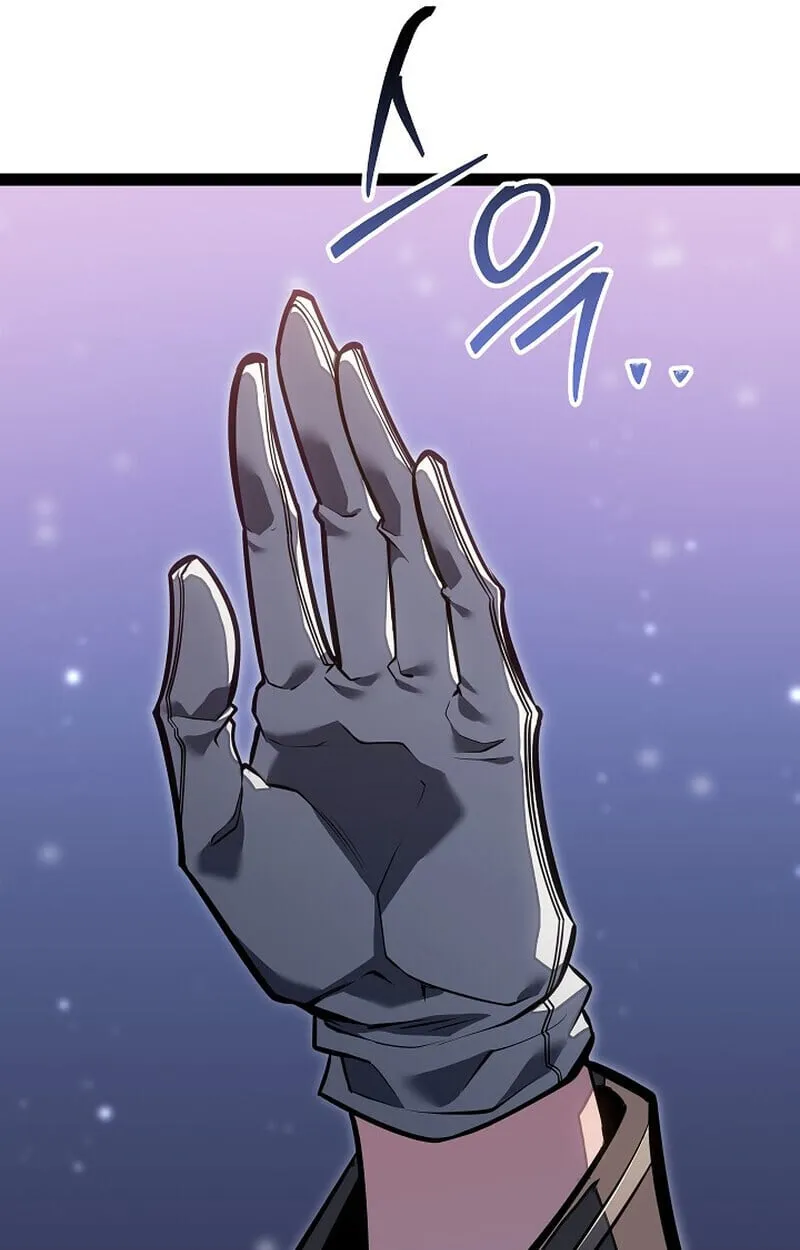 Regressing as the Reincarnated Bastard of the Sword Clan ตอนที่ ตอนที่ 63 รูปที่ 133