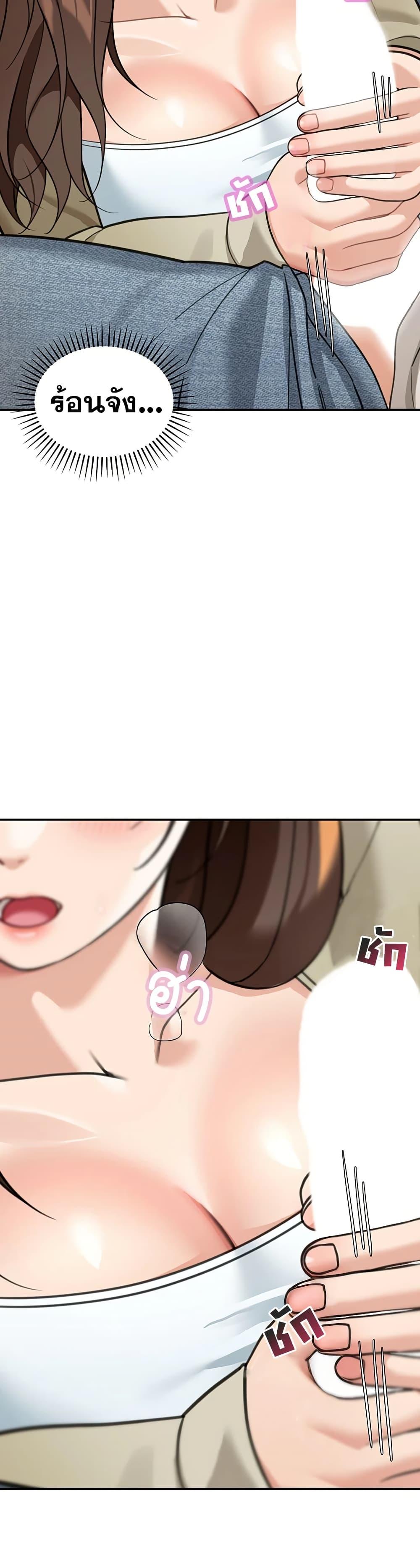 Doujin-Lc- อ่าน โดจิน มังฮวา เกาหลี ญี่ปุ่น จีน แปลไทย Because I live ตอนที่ 1 2 3 4 5 6 7 8 9 10 11 12 13 14 ฟรี ไม่มีโฆษณา อ่าน โดจิน Manhwa เกาหลี ญี่ปุ่น จีน เรามีครบ คัดมาให้เน้นๆ โดจิน 18+ รับประกันความฟินโดย  Doujin Lc