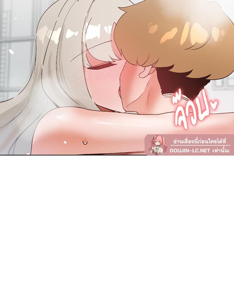 Doujin-Lc- อ่าน โดจิน มังฮวา เกาหลี ญี่ปุ่น จีน แปลไทย Family with Benefits ตอนที่ 1 2 3 4 5 6 7 8 9 10 11 12 13 14 ฟรี ไม่มีโฆษณา อ่าน โดจิน Manhwa เกาหลี ญี่ปุ่น จีน เรามีครบ คัดมาให้เน้นๆ โดจิน 18+ รับประกันความฟินโดย  Doujin Lc