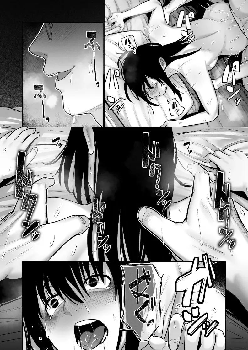 Doujin-Lc- อ่าน โดจิน มังฮวา เกาหลี ญี่ปุ่น จีน แปลไทย เธอผู้โดดเดี่ยวในสังคม ตอนที่ 1 2 3 4 5 6 7 8 9 10 11 12 13 14 ฟรี ไม่มีโฆษณา อ่าน โดจิน Manhwa เกาหลี ญี่ปุ่น จีน เรามีครบ คัดมาให้เน้นๆ โดจิน 18+ รับประกันความฟินโดย  Doujin Lc