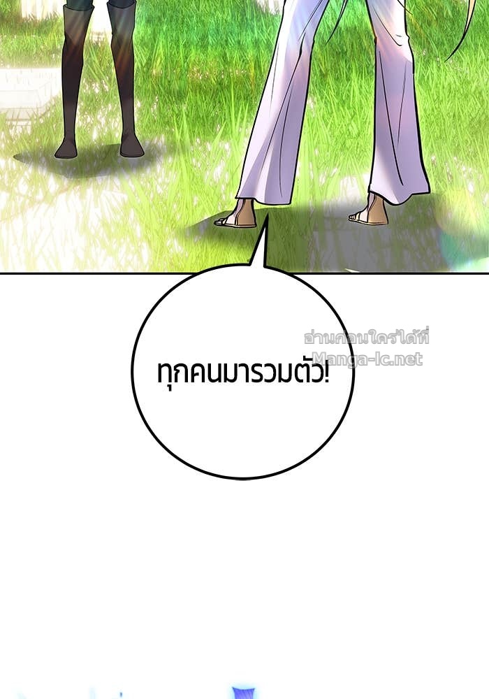 Doujin-Lc- อ่าน โดจิน มังฮวา เกาหลี ญี่ปุ่น จีน แปลไทย แกร่งเกินผู้กล้า แต่ซ่าไม่ได้ ตอนที่ 1 2 3 4 5 6 7 8 9 10 11 12 13 14 ฟรี ไม่มีโฆษณา อ่าน โดจิน Manhwa เกาหลี ญี่ปุ่น จีน เรามีครบ คัดมาให้เน้นๆ โดจิน 18+ รับประกันความฟินโดย Doujin Lc