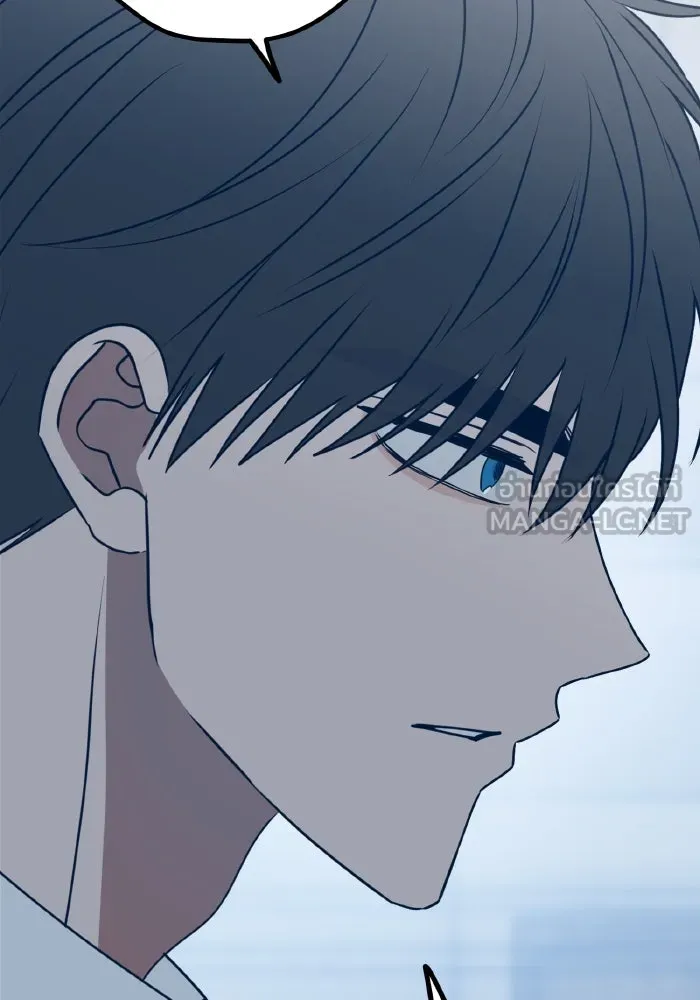 รักนี้ไม่มีรีไซเคิล ตอนที่ 103 รูปที่ 24