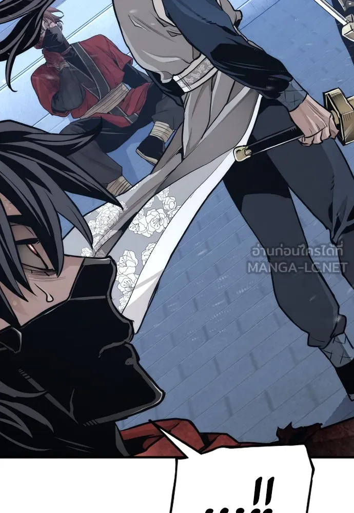 เส้นทางสู่เทพมาร ตอนที่ 63 รูปที่ 126