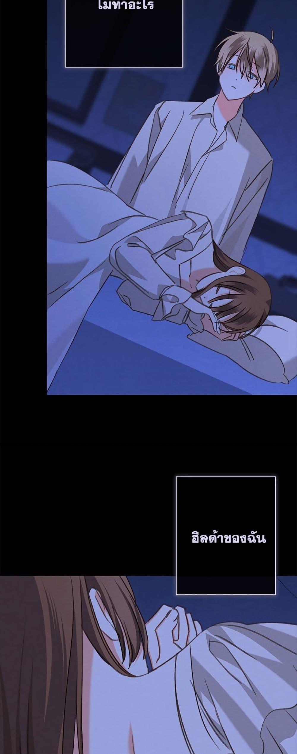 Manga-lc-com อ่านมังงะ อ่านการ์ตูน ออนไลน์ ฟรี How to Survive as a Maid in a Horror Game ตอนที่ 1 2 3 4 5 6 7 8 9 10 11 12 13 14 ฟรี ไม่มีโฆษณา Manga-lc - อ่าน มังงะ อ่าน การ์ตูน ออนไลน์ อ่านมังงะ ฟรี