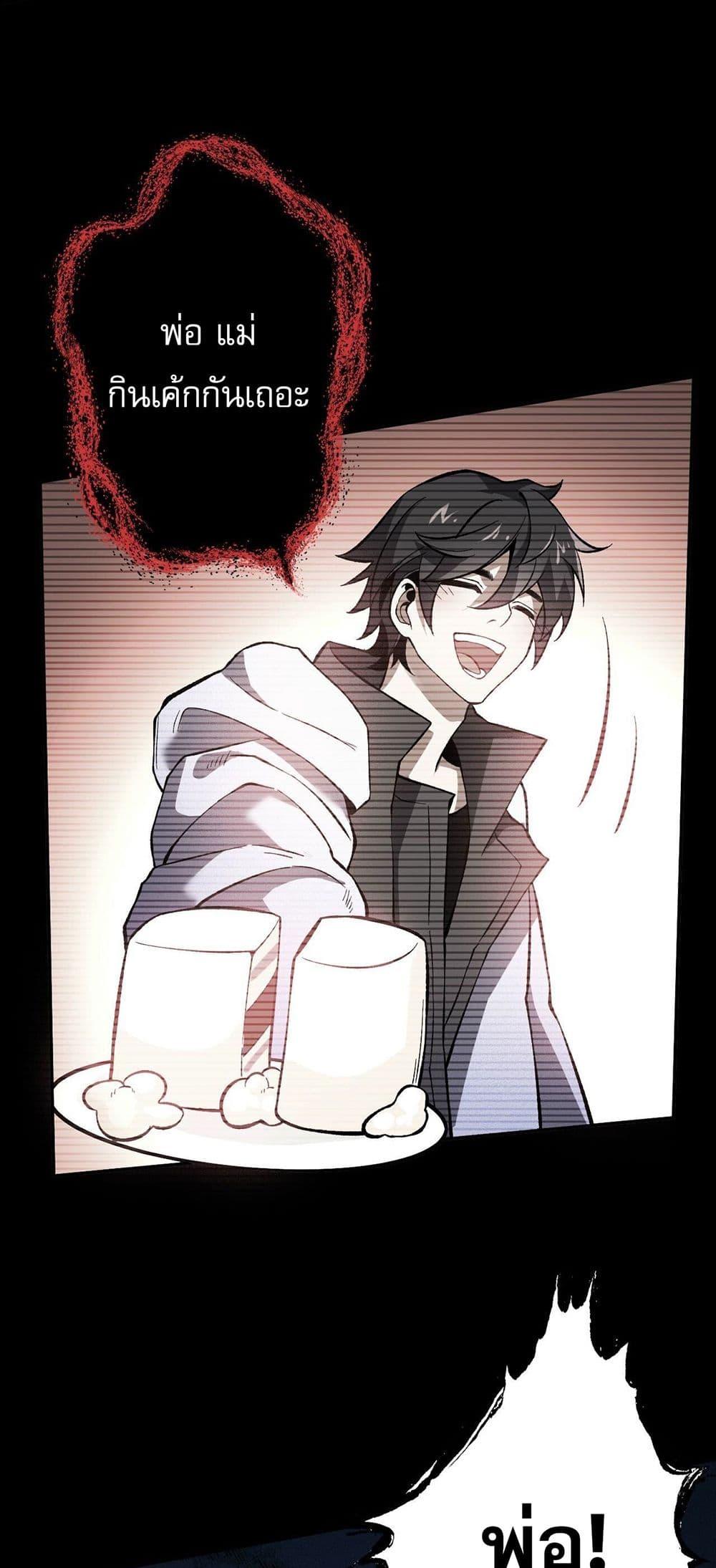 Manga-lc-com อ่านมังงะ อ่านการ์ตูน ออนไลน์ ฟรี An Hai Ji Yuan ตอนที่ 1 2 3 4 5 6 7 8 9 10 11 12 13 14 ฟรี ไม่มีโฆษณา Manga-lc - อ่าน มังงะ อ่าน การ์ตูน ออนไลน์ อ่านมังงะ ฟรี