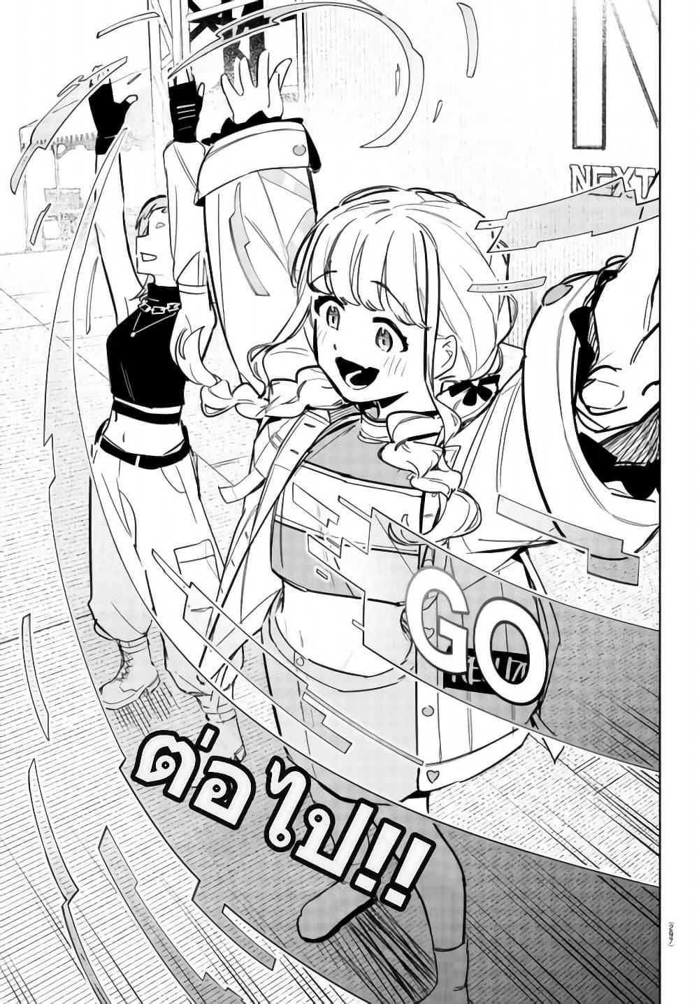Manga-lc-com อ่านมังงะ อ่านการ์ตูน ออนไลน์ ฟรี Gakuen Idolm@aster Gold Rush ตอนที่ 1 2 3 4 5 6 7 8 9 10 11 12 13 14 ฟรี ไม่มีโฆษณา Manga-lc - อ่าน มังงะ อ่าน การ์ตูน ออนไลน์ อ่านมังงะ ฟรี