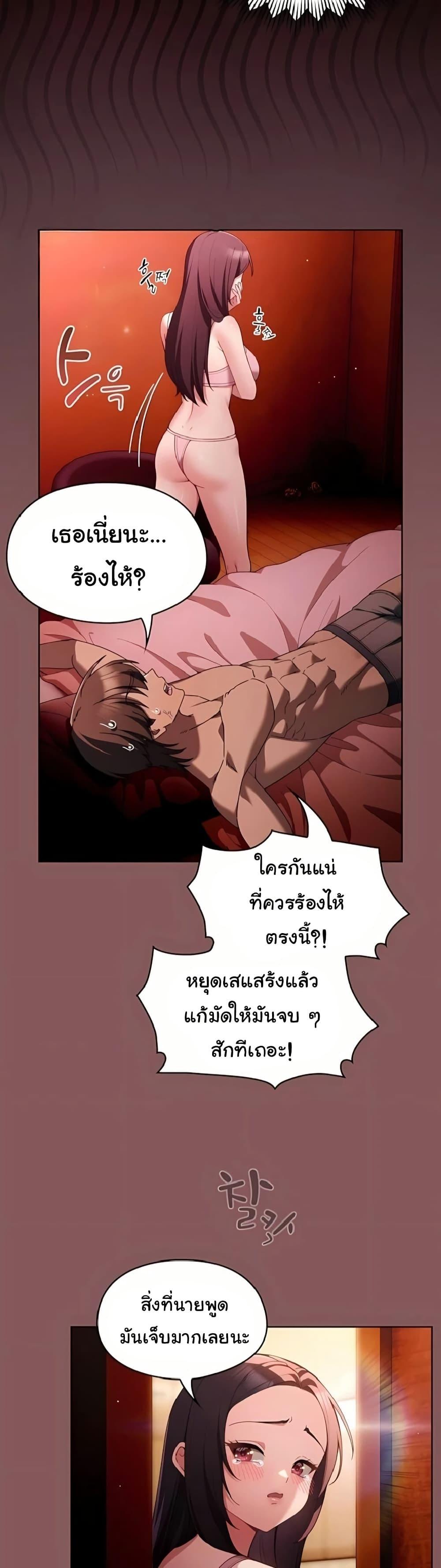 Doujin-Lc- อ่าน โดจิน มังฮวา เกาหลี ญี่ปุ่น จีน แปลไทย A Lucky Day ตอนที่ 1 2 3 4 5 6 7 8 9 10 11 12 13 14 ฟรี ไม่มีโฆษณา อ่าน โดจิน Manhwa เกาหลี ญี่ปุ่น จีน เรามีครบ คัดมาให้เน้นๆ โดจิน 18+ รับประกันความฟินโดย  Doujin Lc