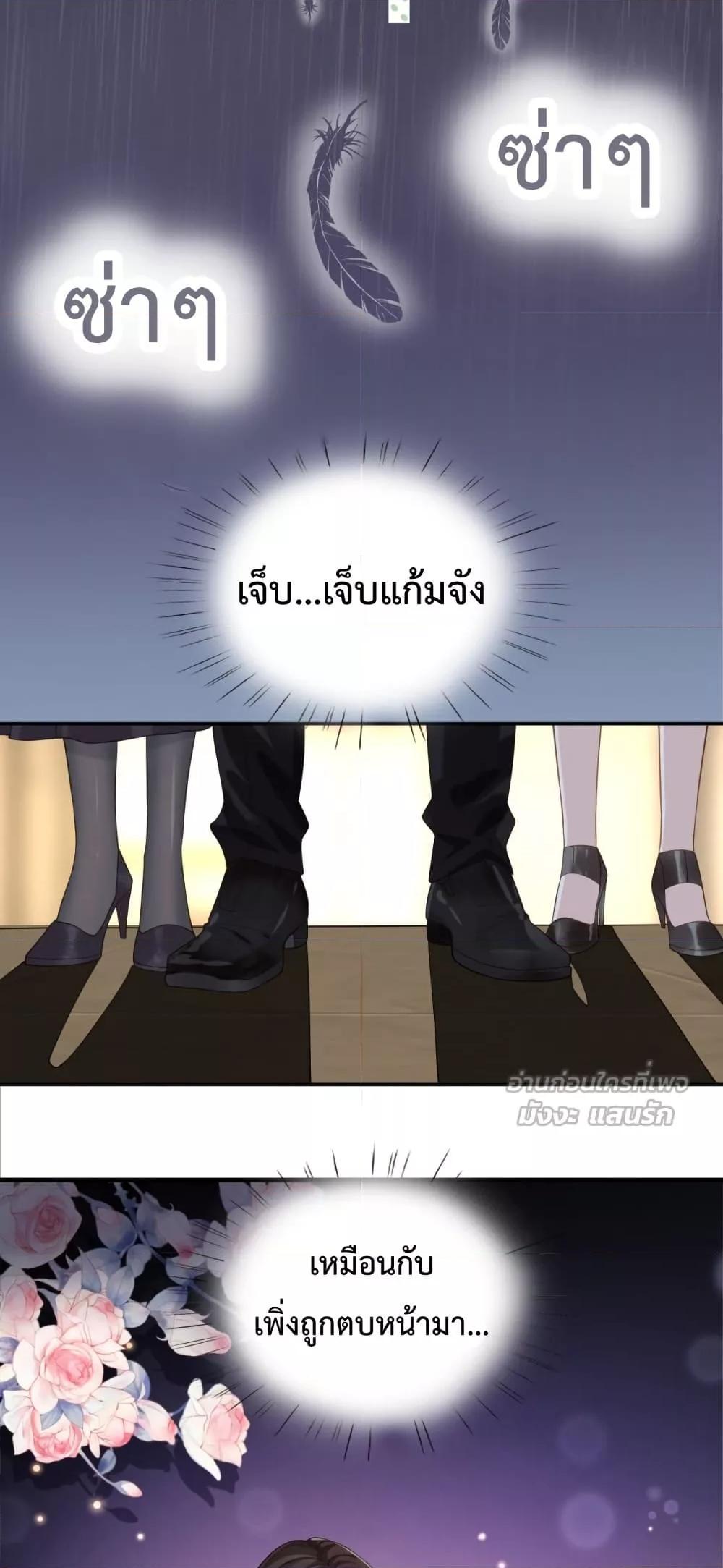 Manga-lc-com อ่านมังงะ อ่านการ์ตูน ออนไลน์ ฟรี MarryingwithV ตอนที่ 1 2 3 4 5 6 7 8 9 10 11 12 13 14 ฟรี ไม่มีโฆษณา Manga-lc - อ่าน มังงะ อ่าน การ์ตูน ออนไลน์ อ่านมังงะ ฟรี