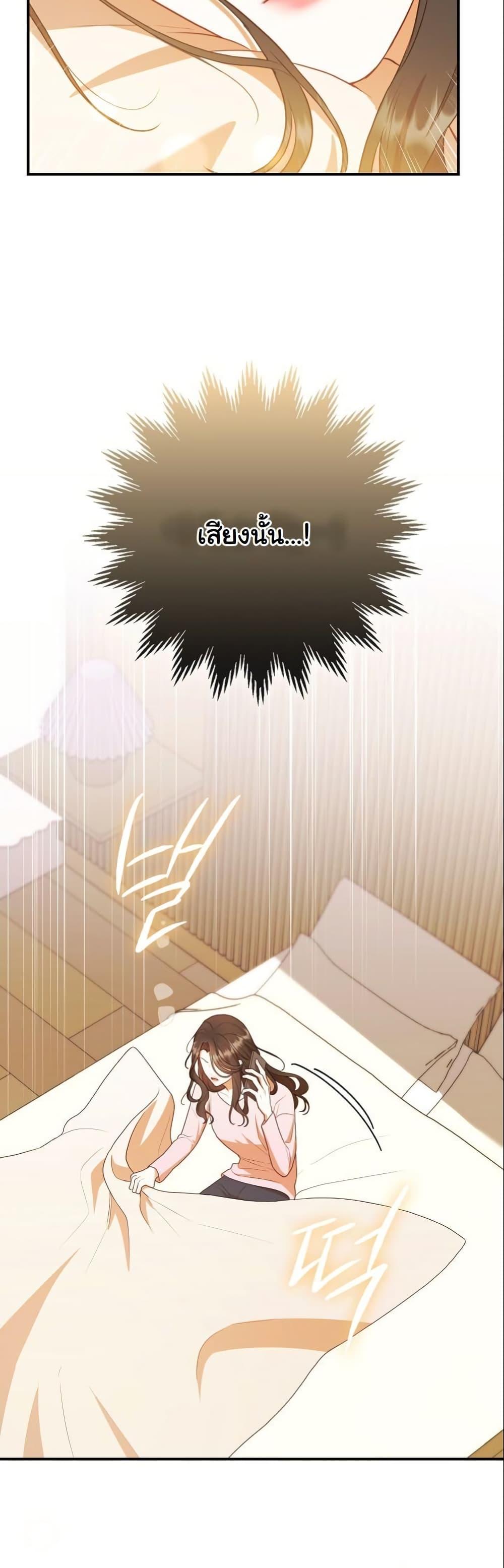 Manga-lc-com อ่านมังงะ อ่านการ์ตูน ออนไลน์ ฟรี Casting Cinderella ตอนที่ 1 2 3 4 5 6 7 8 9 10 11 12 13 14 ฟรี ไม่มีโฆษณา Manga-lc - อ่าน มังงะ อ่าน การ์ตูน ออนไลน์ อ่านมังงะ ฟรี