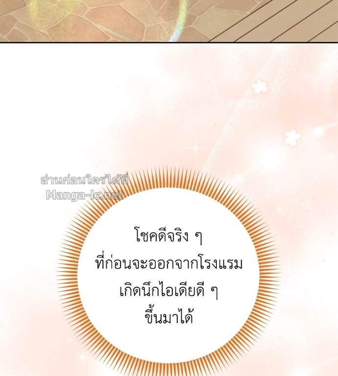 Doujin-Lc- อ่าน โดจิน มังฮวา เกาหลี ญี่ปุ่น จีน แปลไทย แกรนด์ดัชเชสล็อกมง ตอนที่ 1 2 3 4 5 6 7 8 9 10 11 12 13 14 ฟรี ไม่มีโฆษณา อ่าน โดจิน Manhwa เกาหลี ญี่ปุ่น จีน เรามีครบ คัดมาให้เน้นๆ โดจิน 18+ รับประกันความฟินโดย Doujin Lc