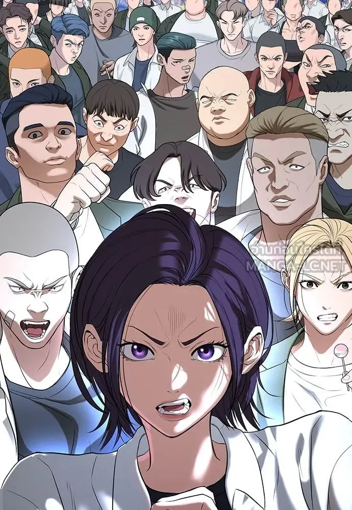 คูเซรา ตอนที่ 30 รูปที่ 191