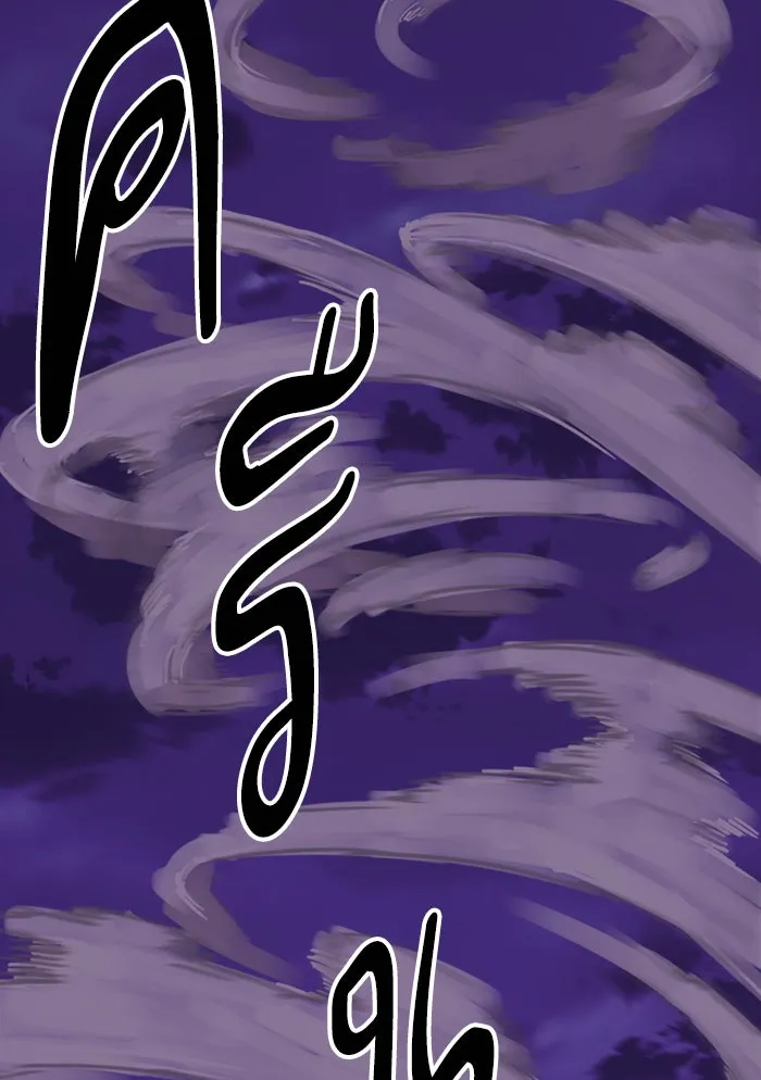 ยอดคนเลเวลทะลุ ตอนที่ 73 ศึกล้อมโซล (9) รูปที่ 128