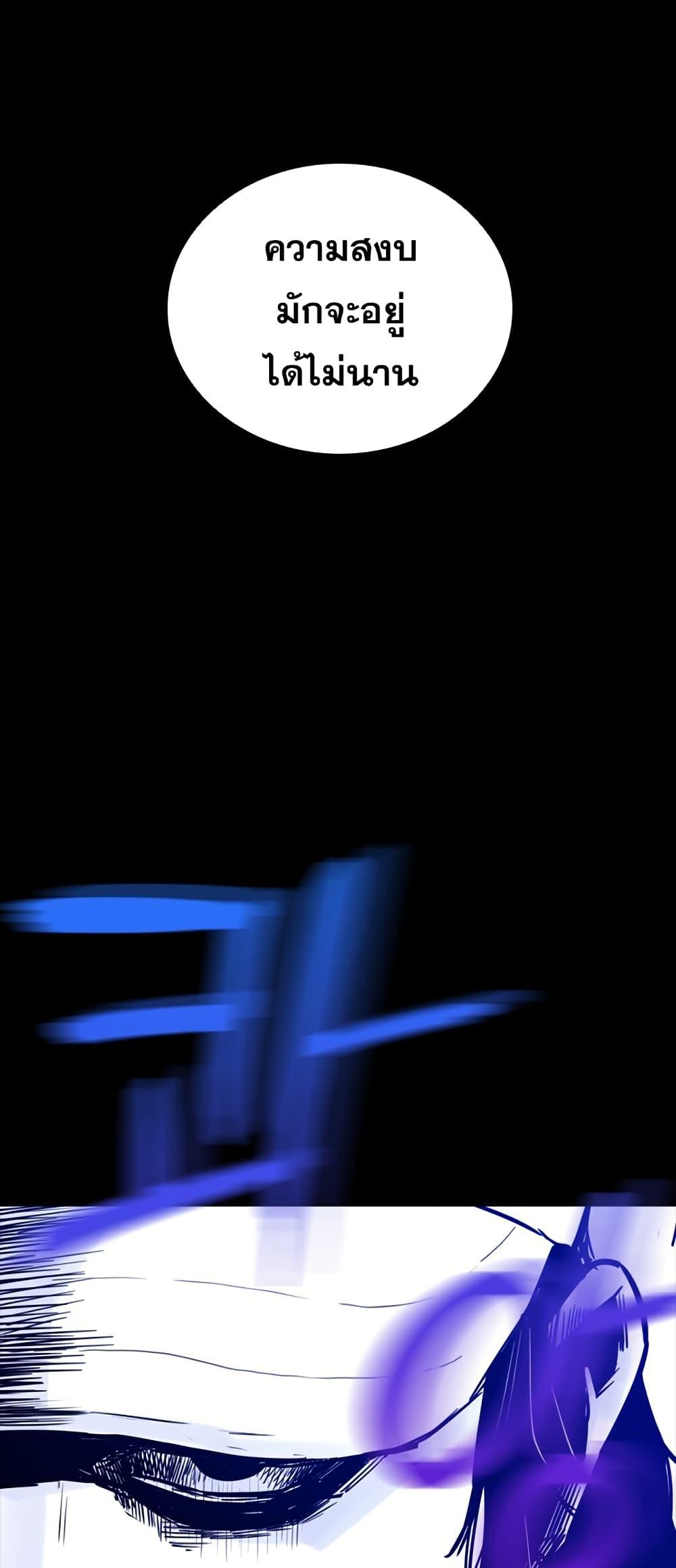 Manga-lc-com อ่านมังงะ อ่านการ์ตูน ออนไลน์ ฟรี VS ตอนที่ 1 2 3 4 5 6 7 8 9 10 11 12 13 14 ฟรี ไม่มีโฆษณา Manga-lc - อ่าน มังงะ อ่าน การ์ตูน ออนไลน์ อ่านมังงะ ฟรี