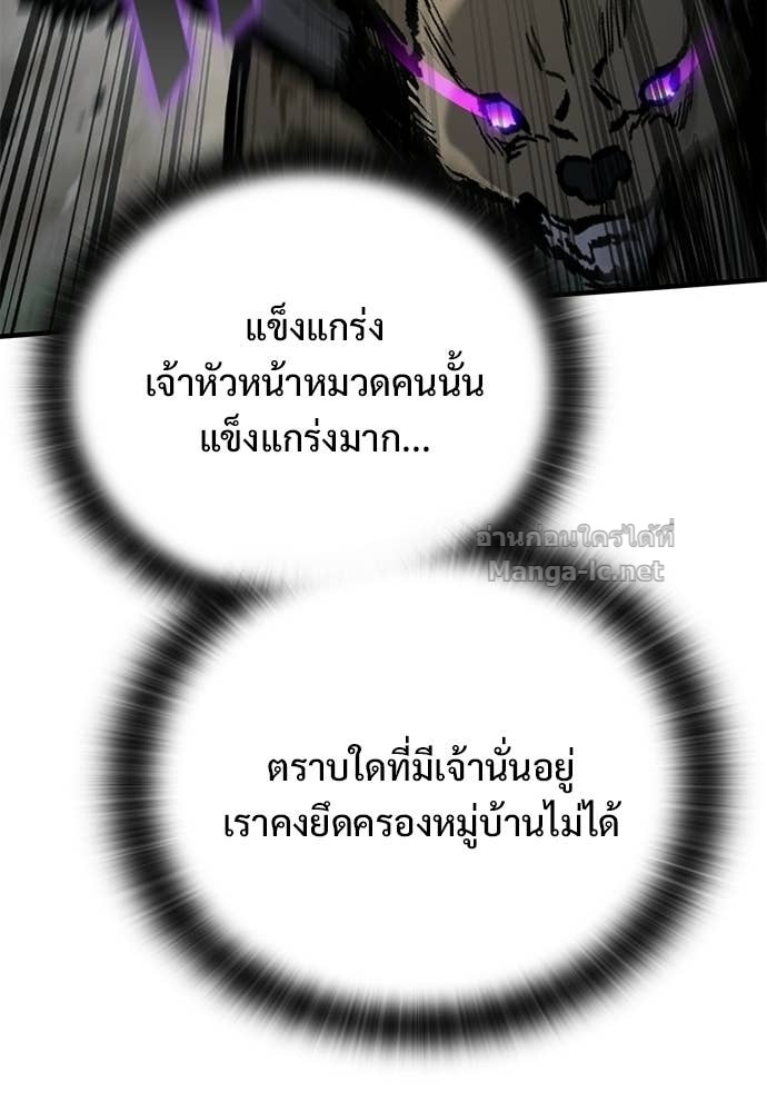 Doujin-Lc- อ่าน โดจิน มังฮวา เกาหลี ญี่ปุ่น จีน แปลไทย อัศวินวันเดียว ตอนที่ 1 2 3 4 5 6 7 8 9 10 11 12 13 14 ฟรี ไม่มีโฆษณา อ่าน โดจิน Manhwa เกาหลี ญี่ปุ่น จีน เรามีครบ คัดมาให้เน้นๆ โดจิน 18+ รับประกันความฟินโดย Doujin Lc