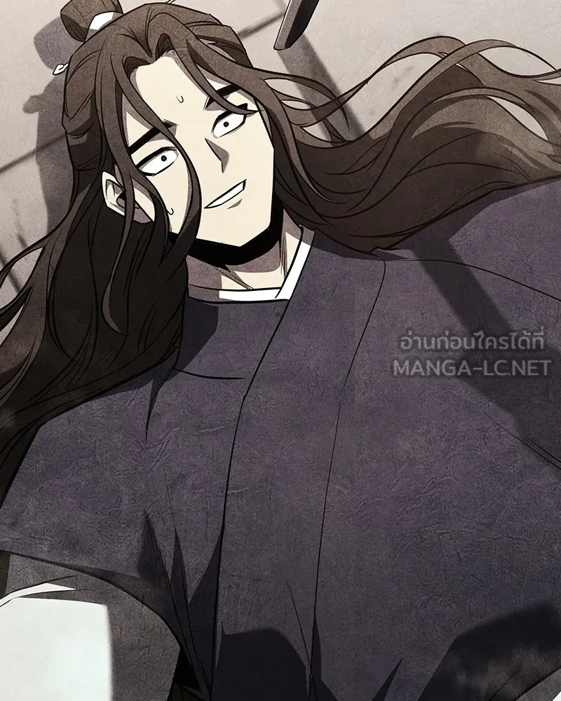 เกิดอีกทีเป็นว่าที่ประมุขลัทธิมาร ตอนที่ 145 รูปที่ 93