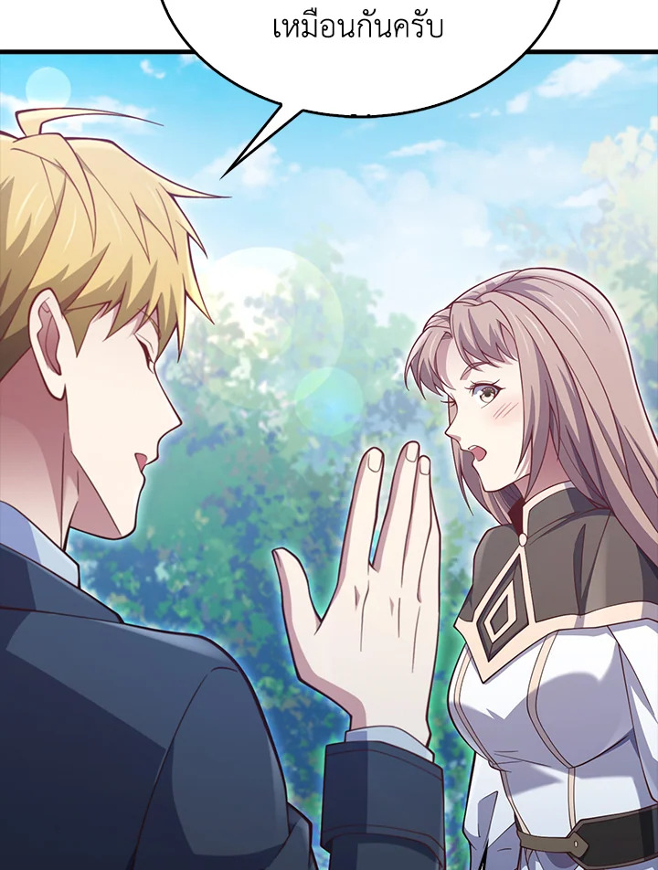 Manga-lc-com อ่านมังงะ อ่านการ์ตูน ออนไลน์ ฟรี The Lord of Coins ตอนที่ 1 2 3 4 5 6 7 8 9 10 11 12 13 14 ฟรี ไม่มีโฆษณา Manga-lc - อ่าน มังงะ อ่าน การ์ตูน ออนไลน์ อ่านมังงะ ฟรี