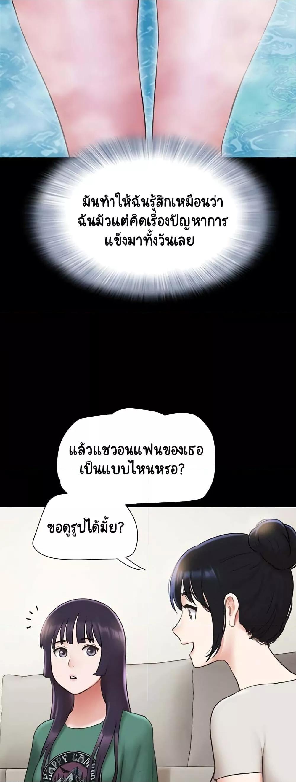 Doujin-Lc- อ่าน โดจิน มังฮวา เกาหลี ญี่ปุ่น จีน แปลไทย Soeun ตอนที่ 1 2 3 4 5 6 7 8 9 10 11 12 13 14 ฟรี ไม่มีโฆษณา อ่าน โดจิน Manhwa เกาหลี ญี่ปุ่น จีน เรามีครบ คัดมาให้เน้นๆ โดจิน 18+ รับประกันความฟินโดย  Doujin Lc