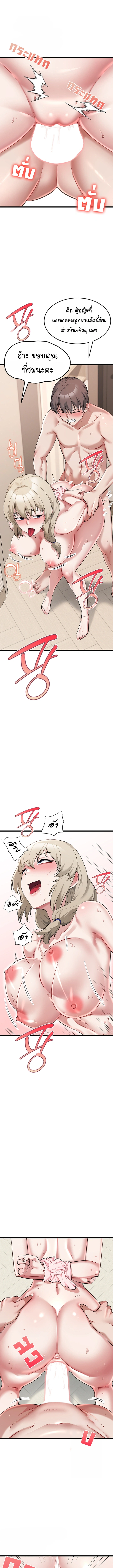 Doujin-Lc- อ่าน โดจิน มังฮวา เกาหลี ญี่ปุ่น จีน แปลไทย Ogokri Boot ตอนที่ 1 2 3 4 5 6 7 8 9 10 11 12 13 14 ฟรี ไม่มีโฆษณา อ่าน โดจิน Manhwa เกาหลี ญี่ปุ่น จีน เรามีครบ คัดมาให้เน้นๆ โดจิน 18+ รับประกันความฟินโดย  Doujin Lc