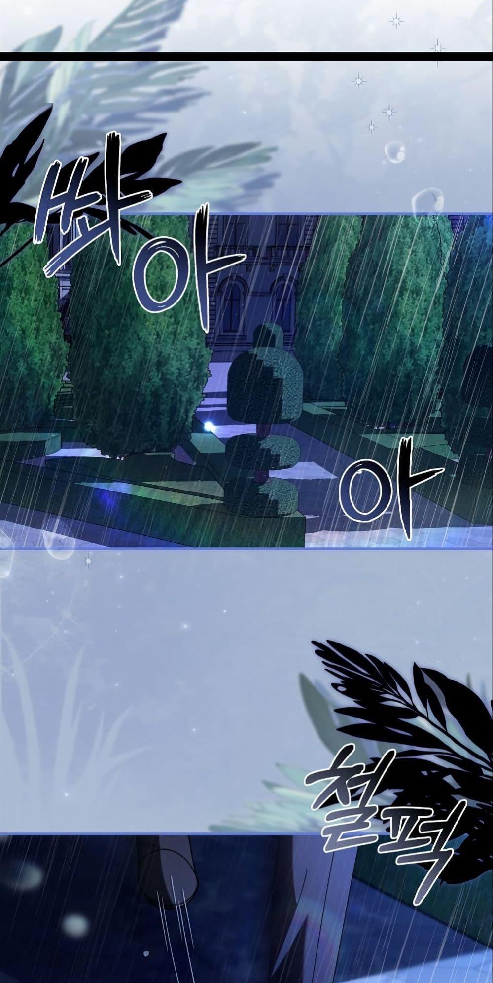 Manga-lc-com อ่านมังงะ อ่านการ์ตูน ออนไลน์ ฟรี Princess of the Demon King ตอนที่ 1 2 3 4 5 6 7 8 9 10 11 12 13 14 ฟรี ไม่มีโฆษณา Manga-lc - อ่าน มังงะ อ่าน การ์ตูน ออนไลน์ อ่านมังงะ ฟรี