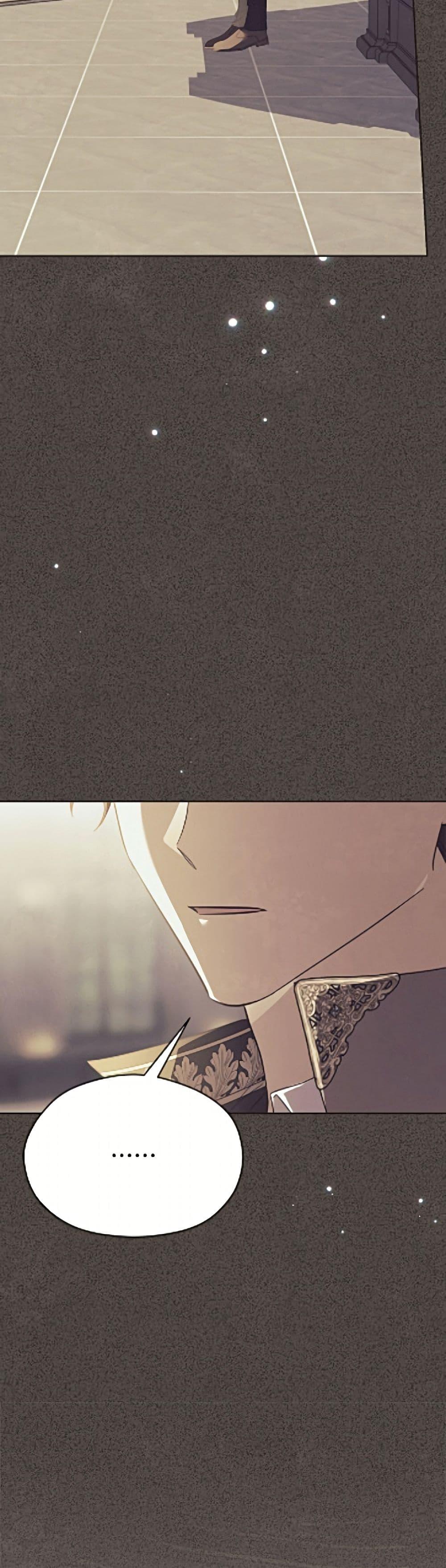 Manga-lc-com อ่านมังงะ อ่านการ์ตูน ออนไลน์ ฟรี Immoral Duke’s Family Needs to be Homeschooled ตอนที่ 1 2 3 4 5 6 7 8 9 10 11 12 13 14 ฟรี ไม่มีโฆษณา Manga-lc - อ่าน มังงะ อ่าน การ์ตูน ออนไลน์ อ่านมังงะ ฟรี