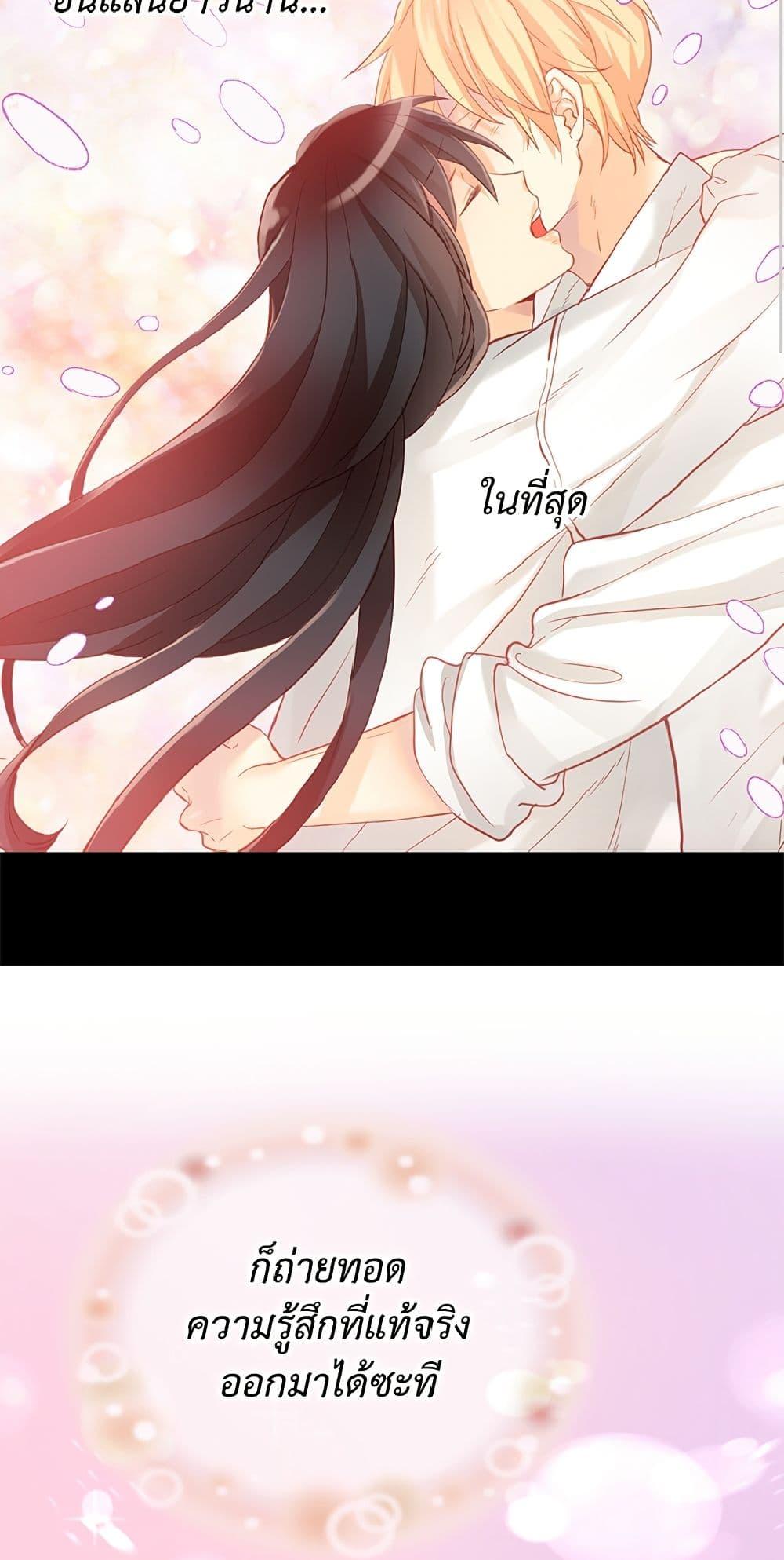 Manga-lc-com อ่านมังงะ อ่านการ์ตูน ออนไลน์ ฟรี Isekai Empress ตอนที่ 1 2 3 4 5 6 7 8 9 10 11 12 13 14 ฟรี ไม่มีโฆษณา Manga-lc - อ่าน มังงะ อ่าน การ์ตูน ออนไลน์ อ่านมังงะ ฟรี