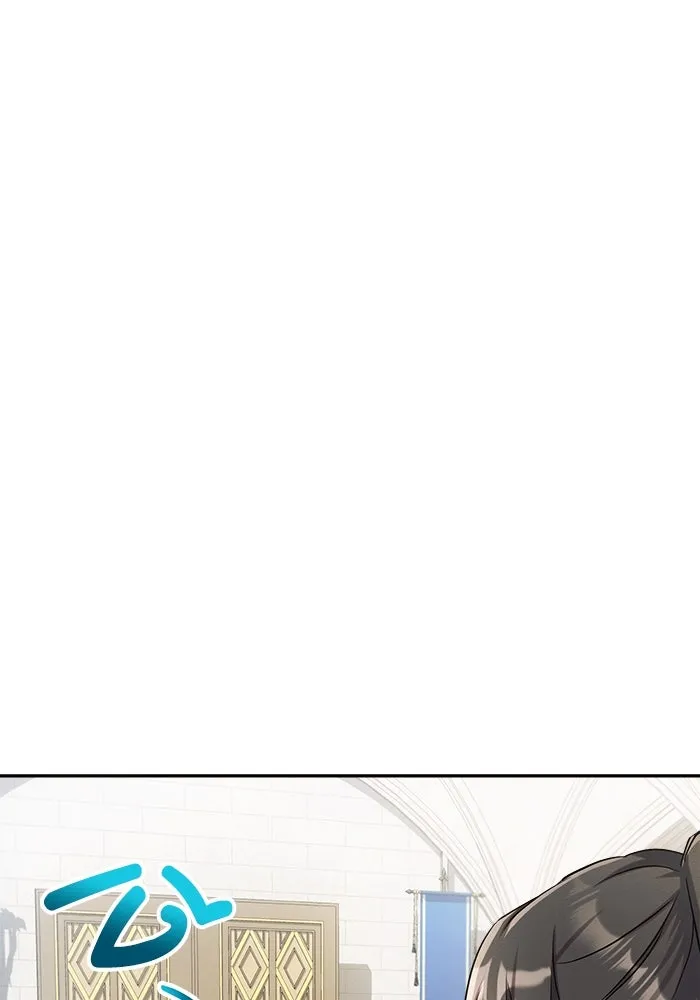 แอชสตาร์ต ตอนที่ 7 รูปที่ 131