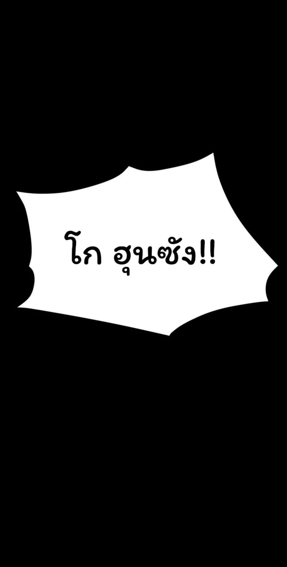Doujin-Lc- อ่าน โดจิน มังฮวา เกาหลี ญี่ปุ่น จีน แปลไทย Moby Dick ตอนที่ 1 2 3 4 5 6 7 8 9 10 11 12 13 14 ฟรี ไม่มีโฆษณา อ่าน โดจิน Manhwa เกาหลี ญี่ปุ่น จีน เรามีครบ คัดมาให้เน้นๆ โดจิน 18+ รับประกันความฟินโดย  Doujin Lc