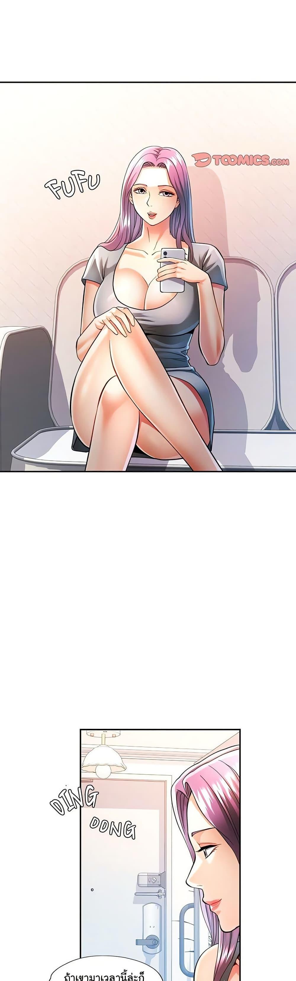 Doujin-Lc- อ่าน โดจิน มังฮวา เกาหลี ญี่ปุ่น จีน แปลไทย In Her Place ตอนที่ 1 2 3 4 5 6 7 8 9 10 11 12 13 14 ฟรี ไม่มีโฆษณา อ่าน โดจิน Manhwa เกาหลี ญี่ปุ่น จีน เรามีครบ คัดมาให้เน้นๆ โดจิน 18+ รับประกันความฟินโดย  Doujin Lc