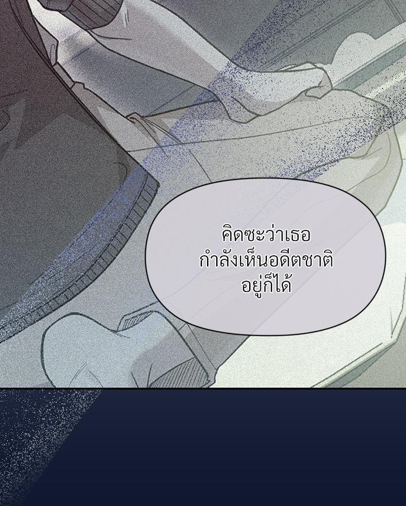 Doujin-Lc- อ่าน โดจิน มังฮวา เกาหลี ญี่ปุ่น จีน แปลไทย ดวงร้าย-ชะตารัก ตอนที่ 1 2 3 4 5 6 7 8 9 10 11 12 13 14 ฟรี ไม่มีโฆษณา อ่าน โดจิน Manhwa เกาหลี ญี่ปุ่น จีน เรามีครบ คัดมาให้เน้นๆ โดจิน 18+ รับประกันความฟินโดย  Doujin Lc