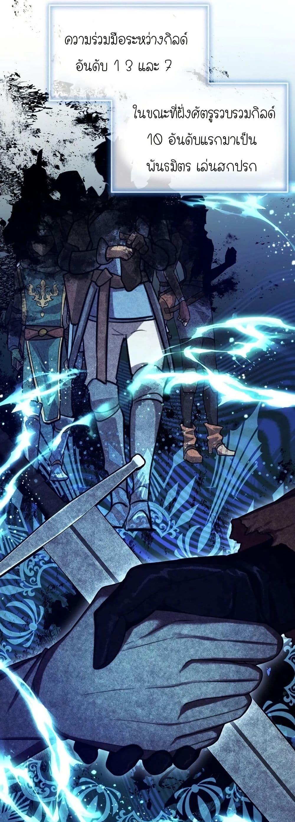 Manga-lc-com อ่านมังงะ อ่านการ์ตูน ออนไลน์ ฟรี Isn’s This Inside the Game ตอนที่ 1 2 3 4 5 6 7 8 9 10 11 12 13 14 ฟรี ไม่มีโฆษณา Manga-lc - อ่าน มังงะ อ่าน การ์ตูน ออนไลน์ อ่านมังงะ ฟรี