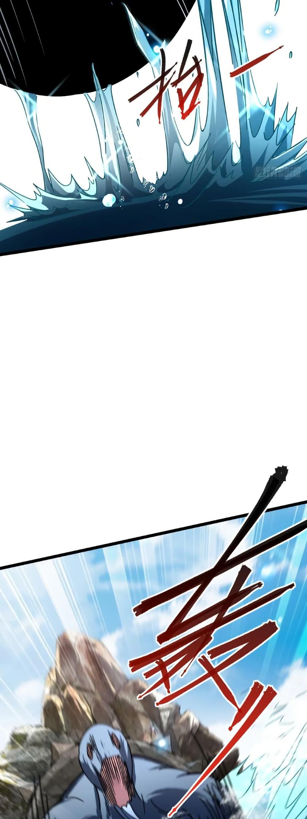 Manga-lc-com อ่านมังงะ อ่านการ์ตูน ออนไลน์ ฟรี My Master Only Breaks Through Every Time the Limit Is Reached ตอนที่ 1 2 3 4 5 6 7 8 9 10 11 12 13 14 ฟรี ไม่มีโฆษณา Manga-lc - อ่าน มังงะ อ่าน การ์ตูน ออนไลน์ อ่านมังงะ ฟรี