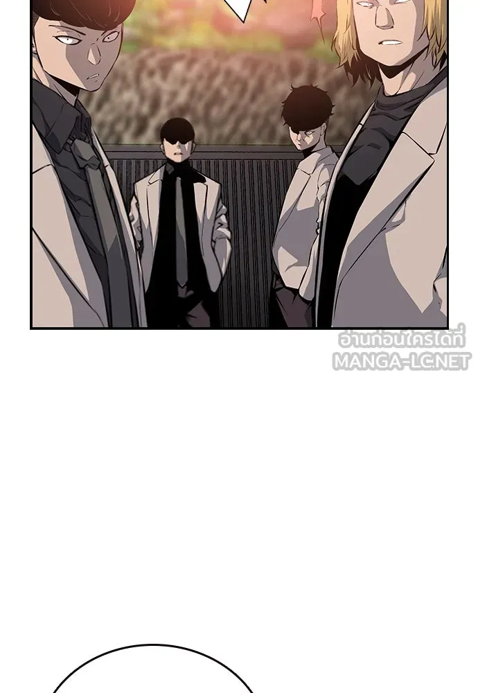 King Game ตอนที่ 14 หายเครียดเป็นปลิดทิ้งเลย! รูปที่ 114