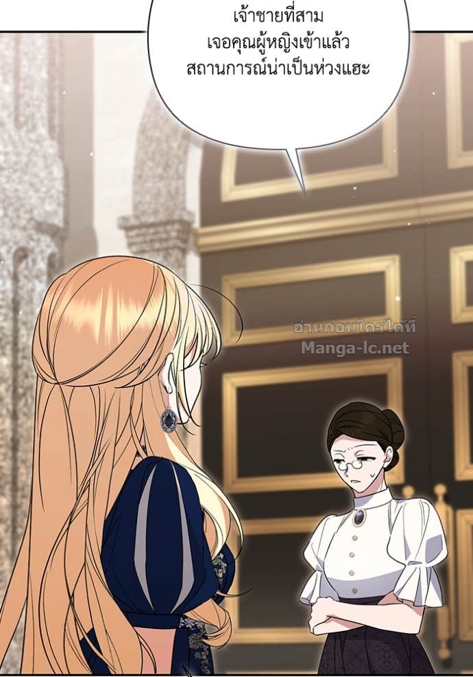 Doujin-Lc- อ่าน โดจิน มังฮวา เกาหลี ญี่ปุ่น จีน แปลไทย คิดว่าการบิดเบือนต้นฉบับ มันทำได้ง่าย ๆ หรือไง ตอนที่ 1 2 3 4 5 6 7 8 9 10 11 12 13 14 ฟรี ไม่มีโฆษณา อ่าน โดจิน Manhwa เกาหลี ญี่ปุ่น จีน เรามีครบ คัดมาให้เน้นๆ โดจิน 18+ รับประกันความฟินโดย Doujin Lc