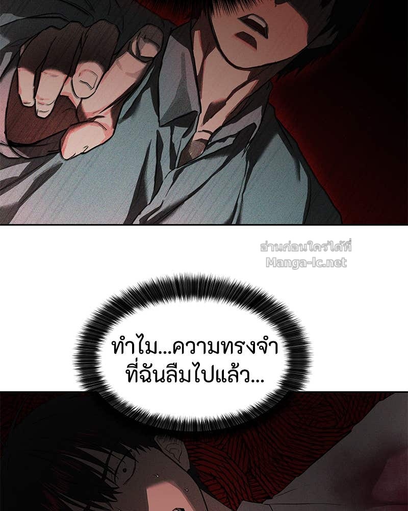 Doujin-Lc- อ่าน โดจิน มังฮวา เกาหลี ญี่ปุ่น จีน แปลไทย ข้าราชการพิเศษ ตอนที่ 1 2 3 4 5 6 7 8 9 10 11 12 13 14 ฟรี ไม่มีโฆษณา อ่าน โดจิน Manhwa เกาหลี ญี่ปุ่น จีน เรามีครบ คัดมาให้เน้นๆ โดจิน 18+ รับประกันความฟินโดย Doujin Lc